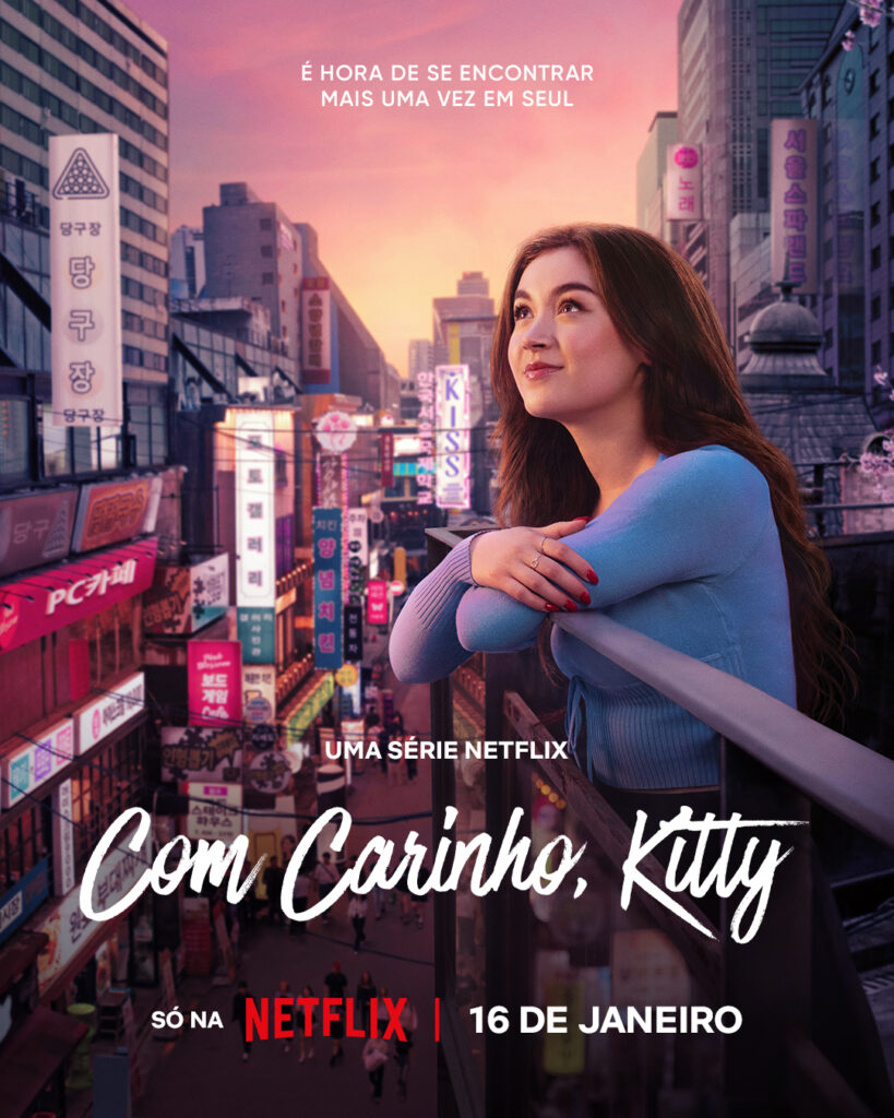 Segunda temporada de ‘Com Carinho, Kitty’ estreia no dia 16 de janeiro na Netflix